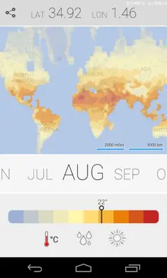 Climatology android App screenshot 3